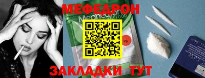 мдпв Свободный