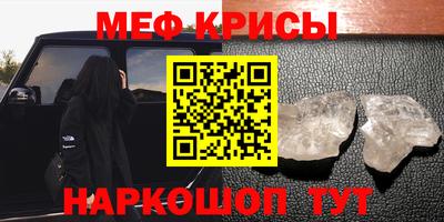 хмурый Северобайкальск