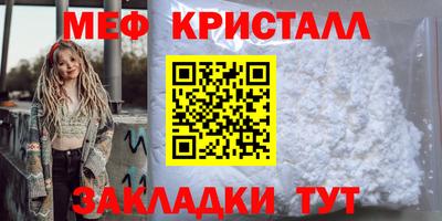 хмурый Северобайкальск