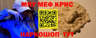 хмурый Северобайкальск