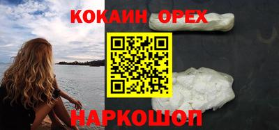 хмурый Северобайкальск