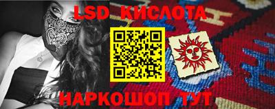мдпв Свободный