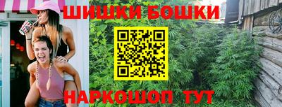 спиды Севастополь
