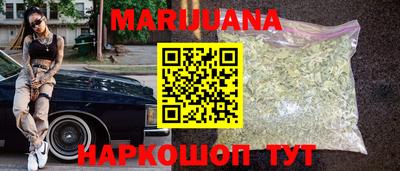 хмурый Северобайкальск