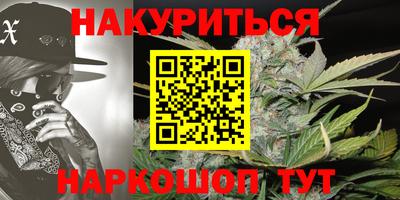 хмурый Северобайкальск