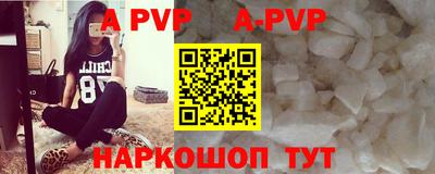 хмурый Северобайкальск