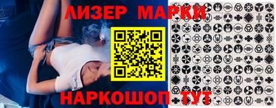 мдпв Свободный