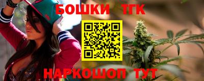 хмурый Северобайкальск