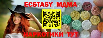 хмурый Северобайкальск