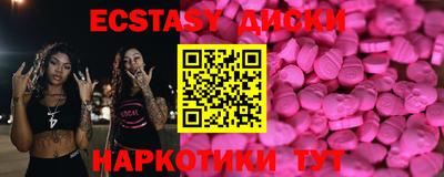 мдпв Свободный