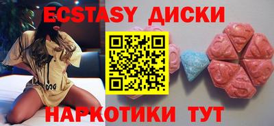 хмурый Северобайкальск