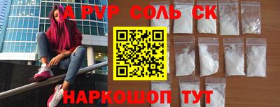 мдпв Свободный