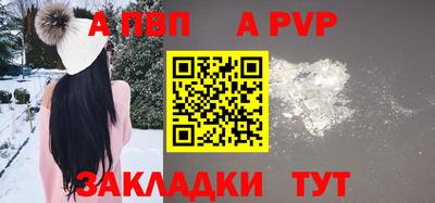 мдпв Свободный