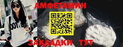 хмурый Северобайкальск