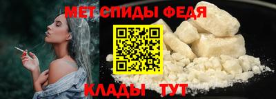 мдпв Свободный