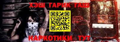 хмурый Северобайкальск