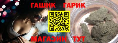 хмурый Северобайкальск