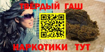 спиды Севастополь