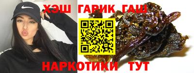 хмурый Северобайкальск