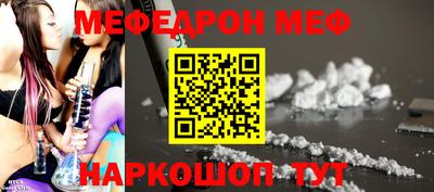 хмурый Северобайкальск
