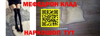 мдпв Свободный
