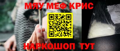 хмурый Северобайкальск