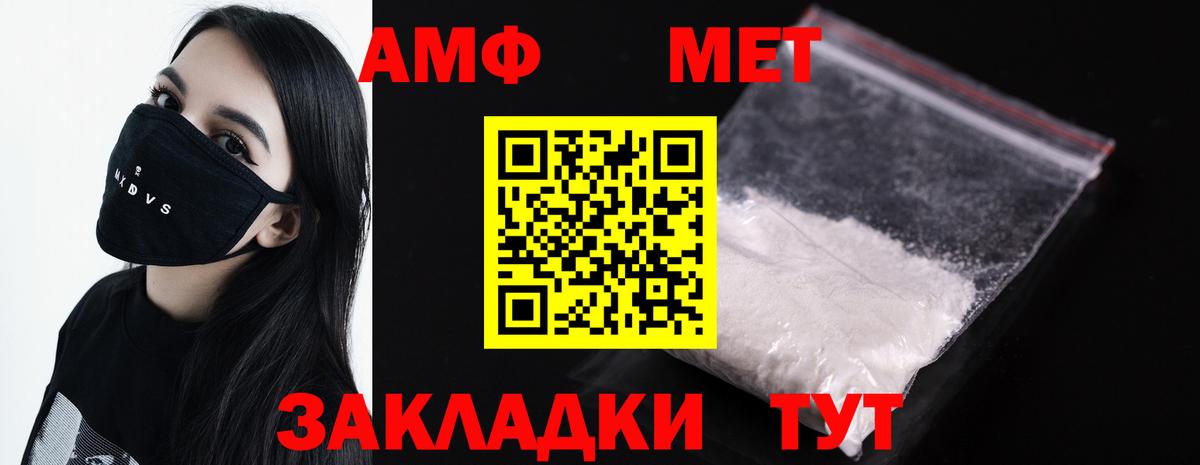 Экстази  Нягань  Вход с VPN  ГАШ  Мефедрон   COCAIN 