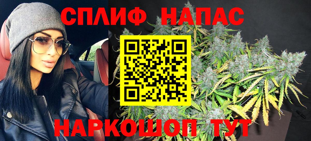 Марихуана марихуана Нягань
